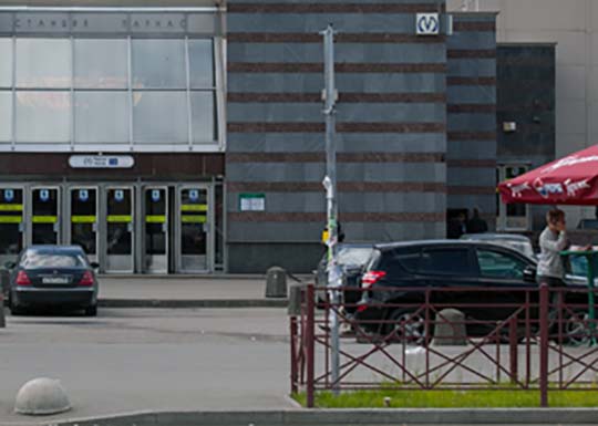 Станция Парнас