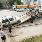 Описания нет. Извините.